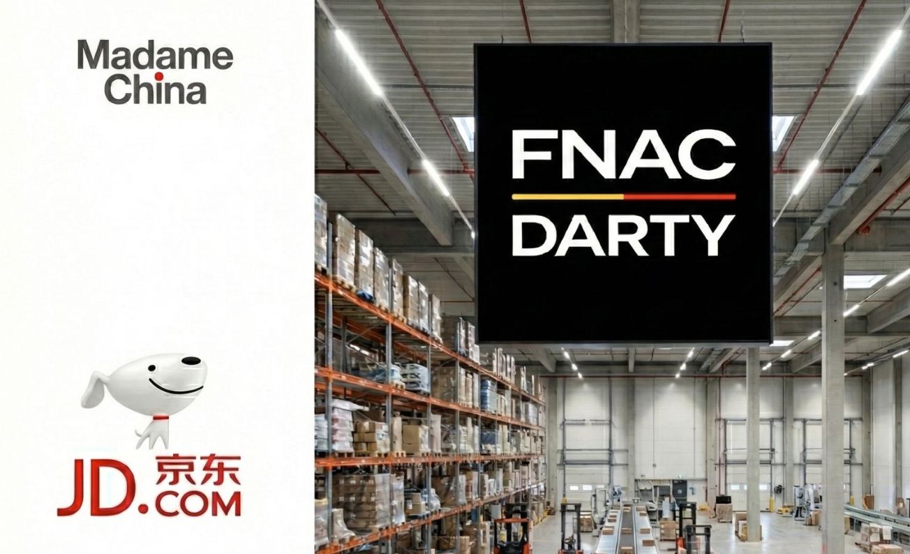 JD.com Logistique