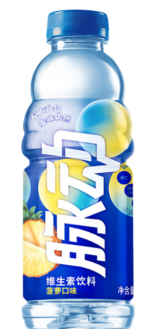 Danone